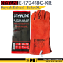 Starline E-170418C-KR Kaynak Eldiveni EN 388:2016+A1:2018 (3122X) EN 407,EN 420