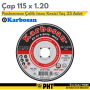 Karbosan 115x1,2 Paslanmaz Çelik İnox Kesici Taş 25 Adet 911680