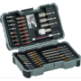 Bosch Vidalama Ucu Seti 43 Parça 2607 017 164 Profesyonel Set