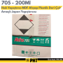 resim