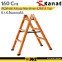 Kanat ACM-66 Ahşap Merdiven 6+6 Basamaklı 160Cm Çiftli A Tipi