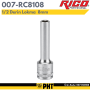 Rico Derin Lokma 8mm 007-RC8108 1/2 U